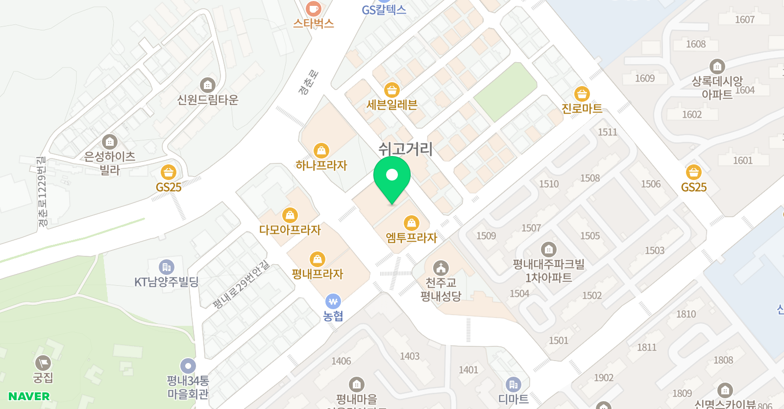관인로마 음악학원 위치