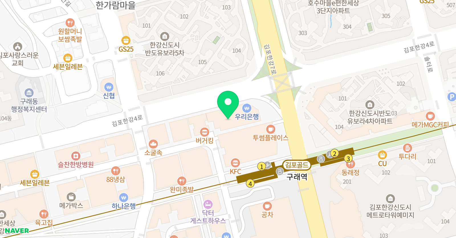 수학의봄 구래캠퍼스 위치