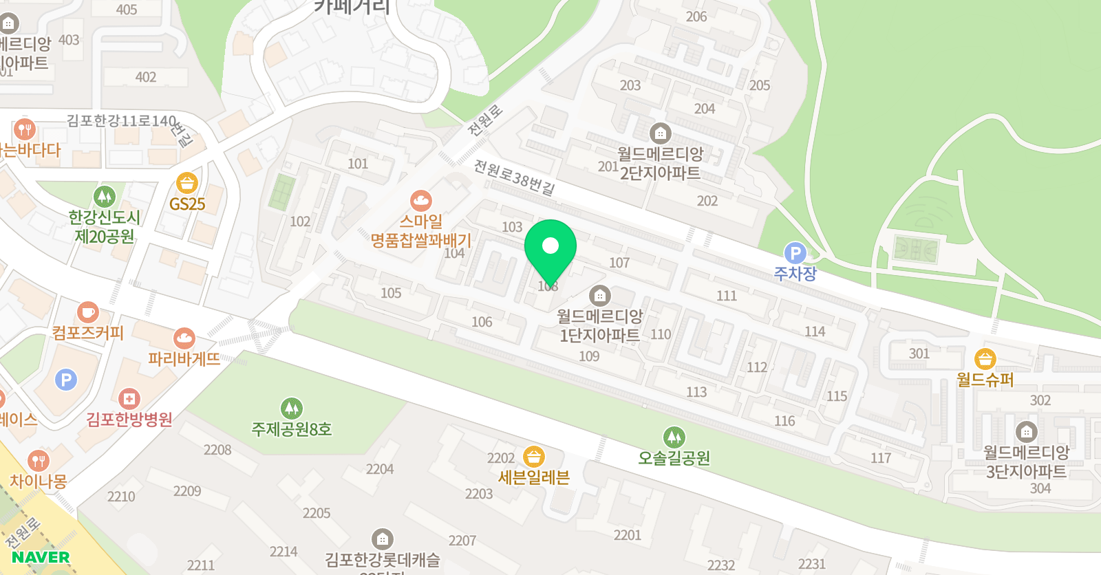 플라톤 독서토론논술 전원월드 운양교실 위치
