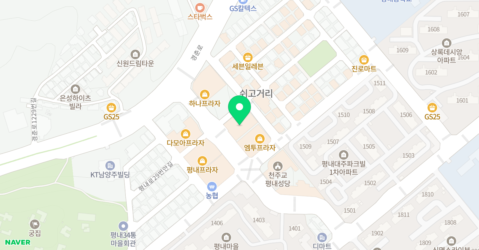 원픽 수학학원 위치