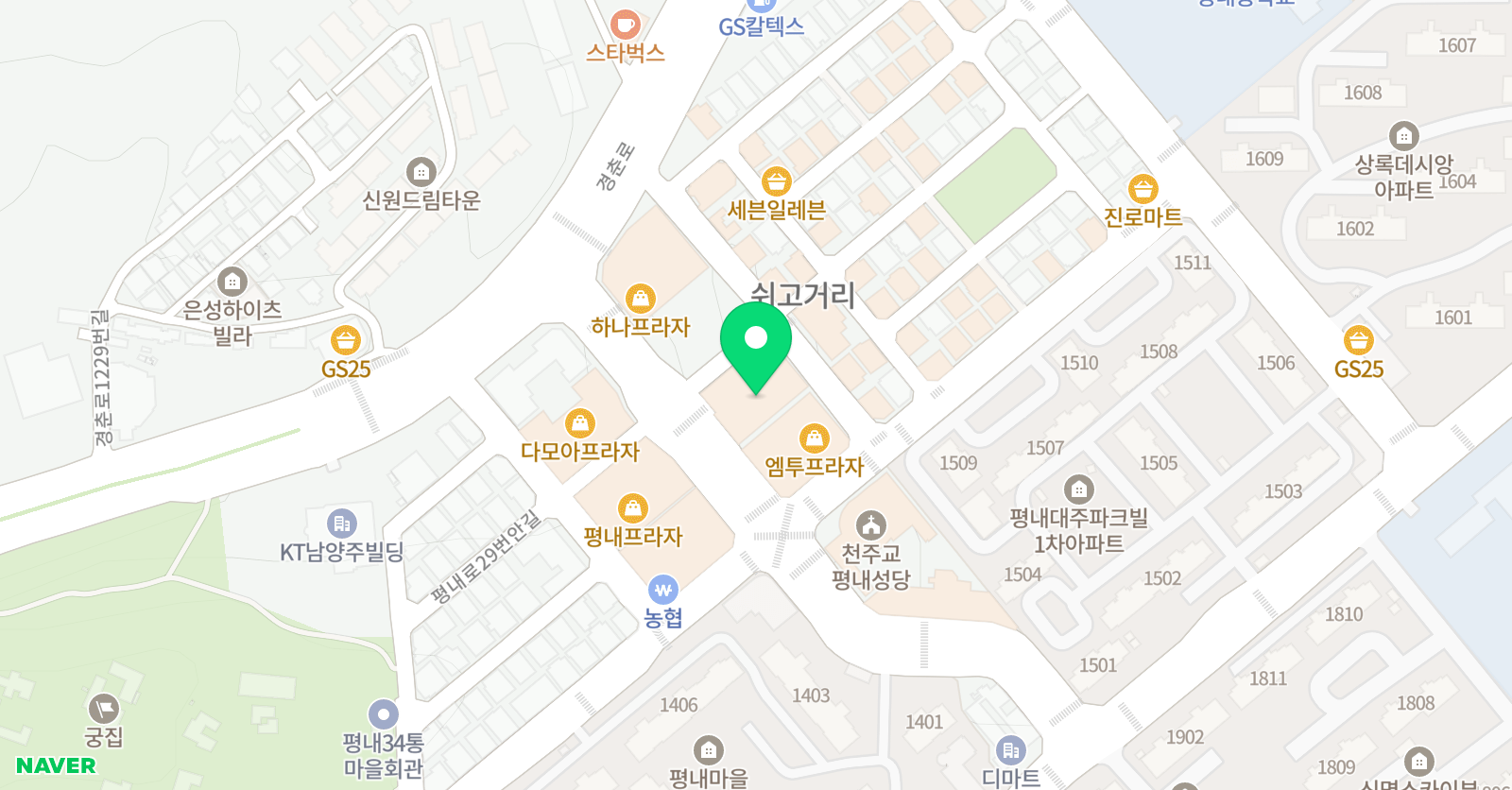 하랑 스포츠아카데미 위치
