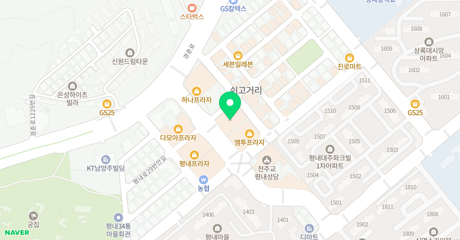 원탑 학원 위치