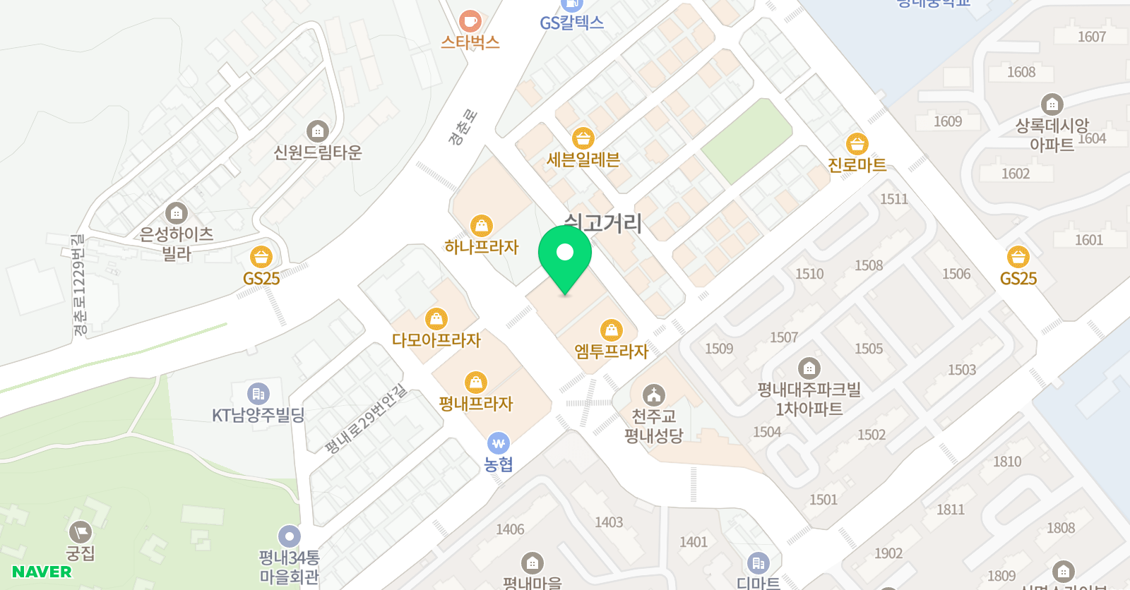 대치웰학원 위치
