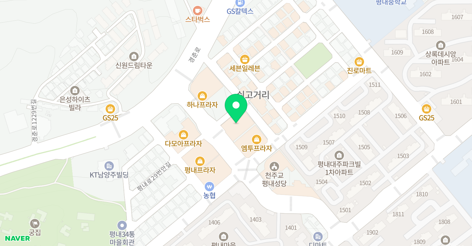 클래스원 수학평내학원 위치