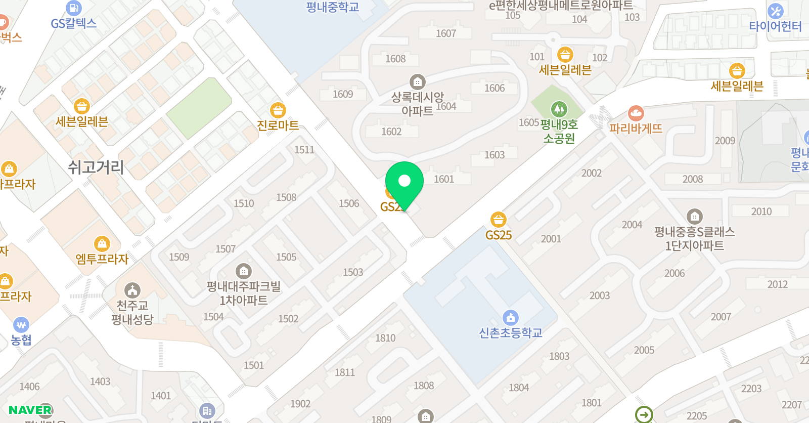 e해법 수학교습소 위치