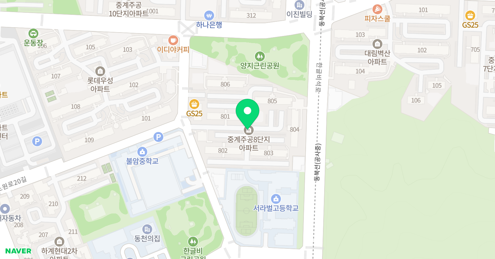 차이랑 중국어 노원제일점 위치