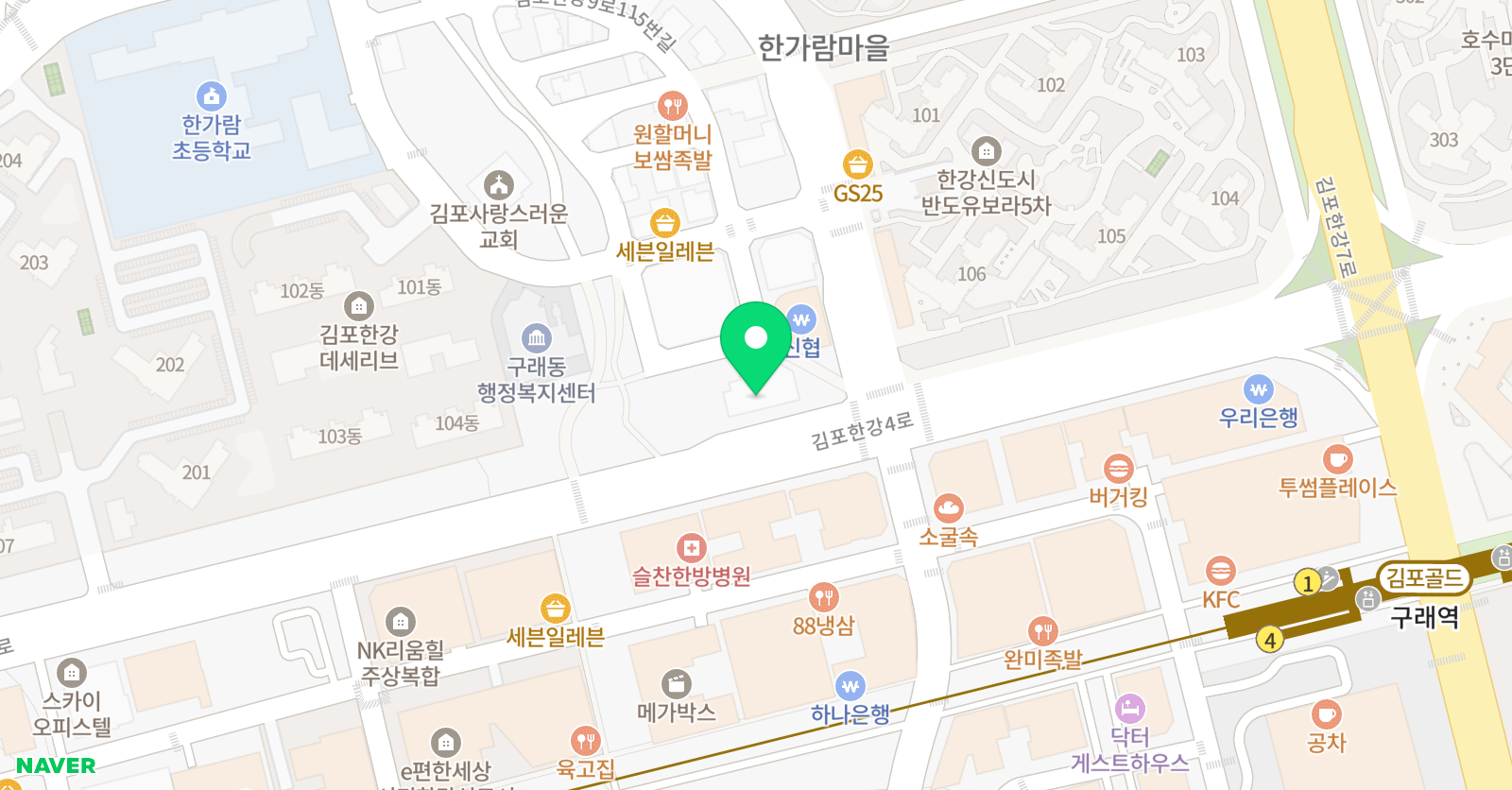 TNS 영어학원 위치
