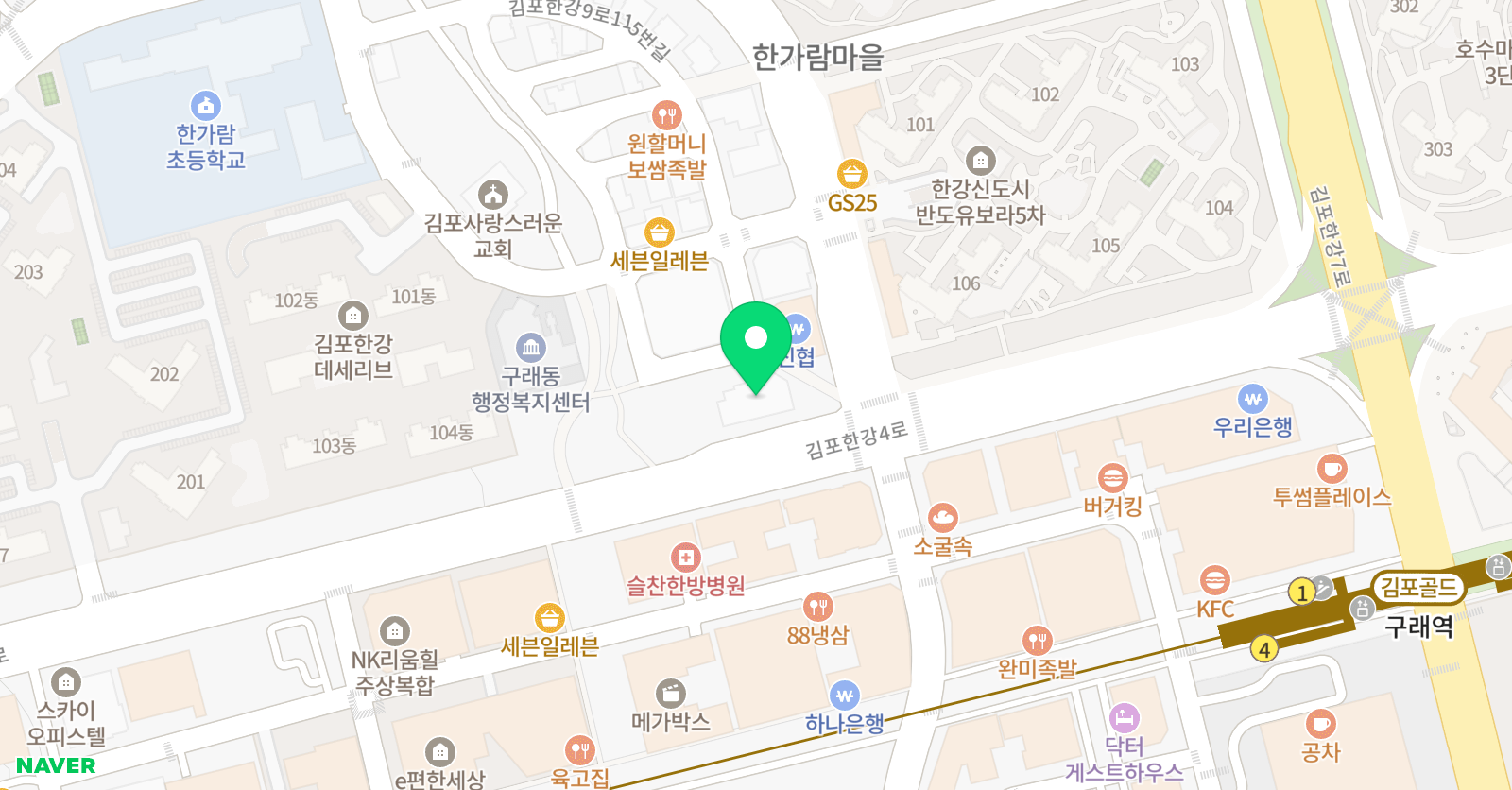피앤씨스포츠 위치