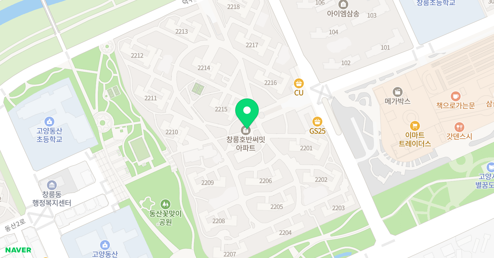 루미에 음악학원 위치