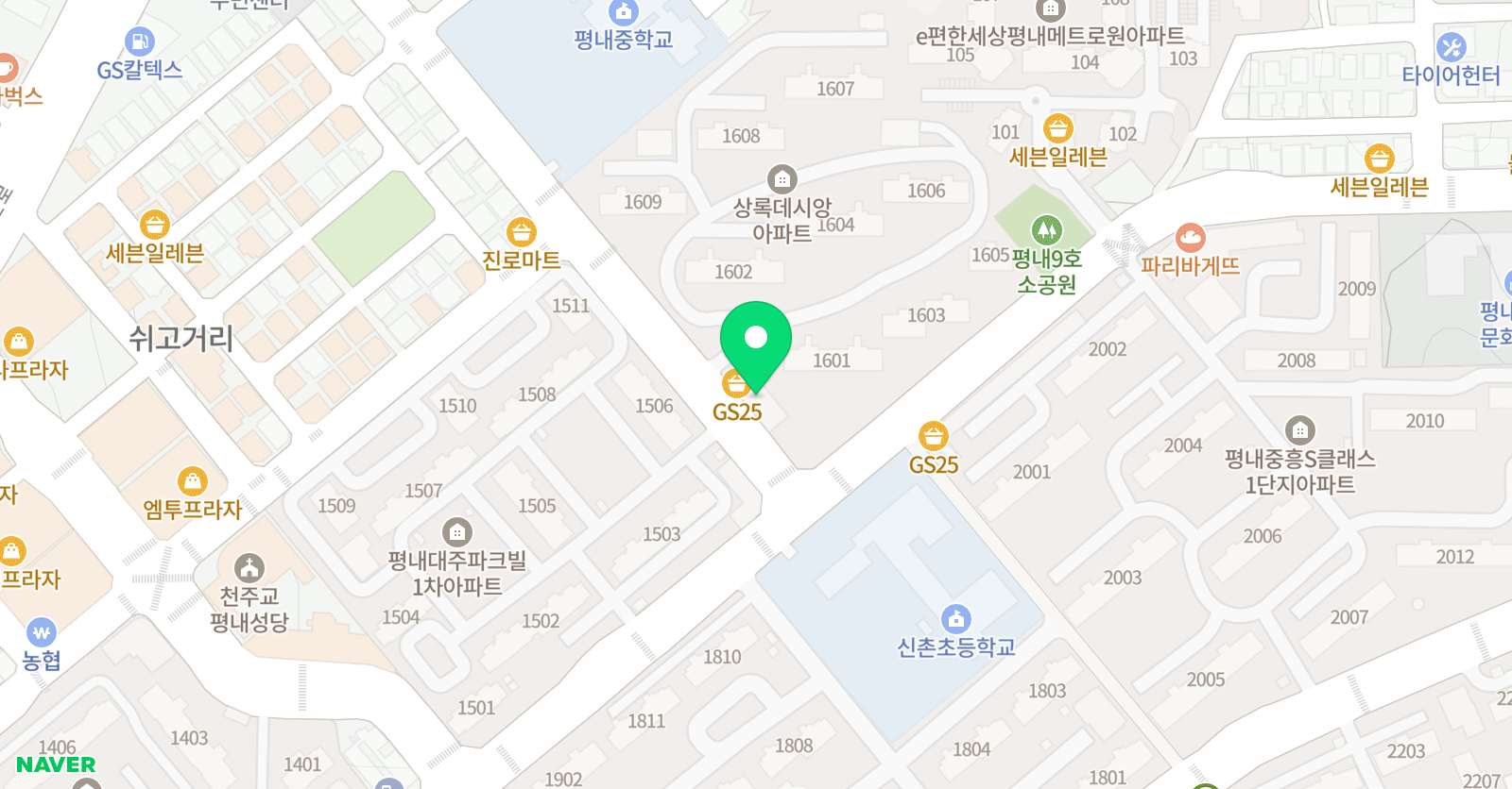 푸르넷 공부방 신촌교습소 위치