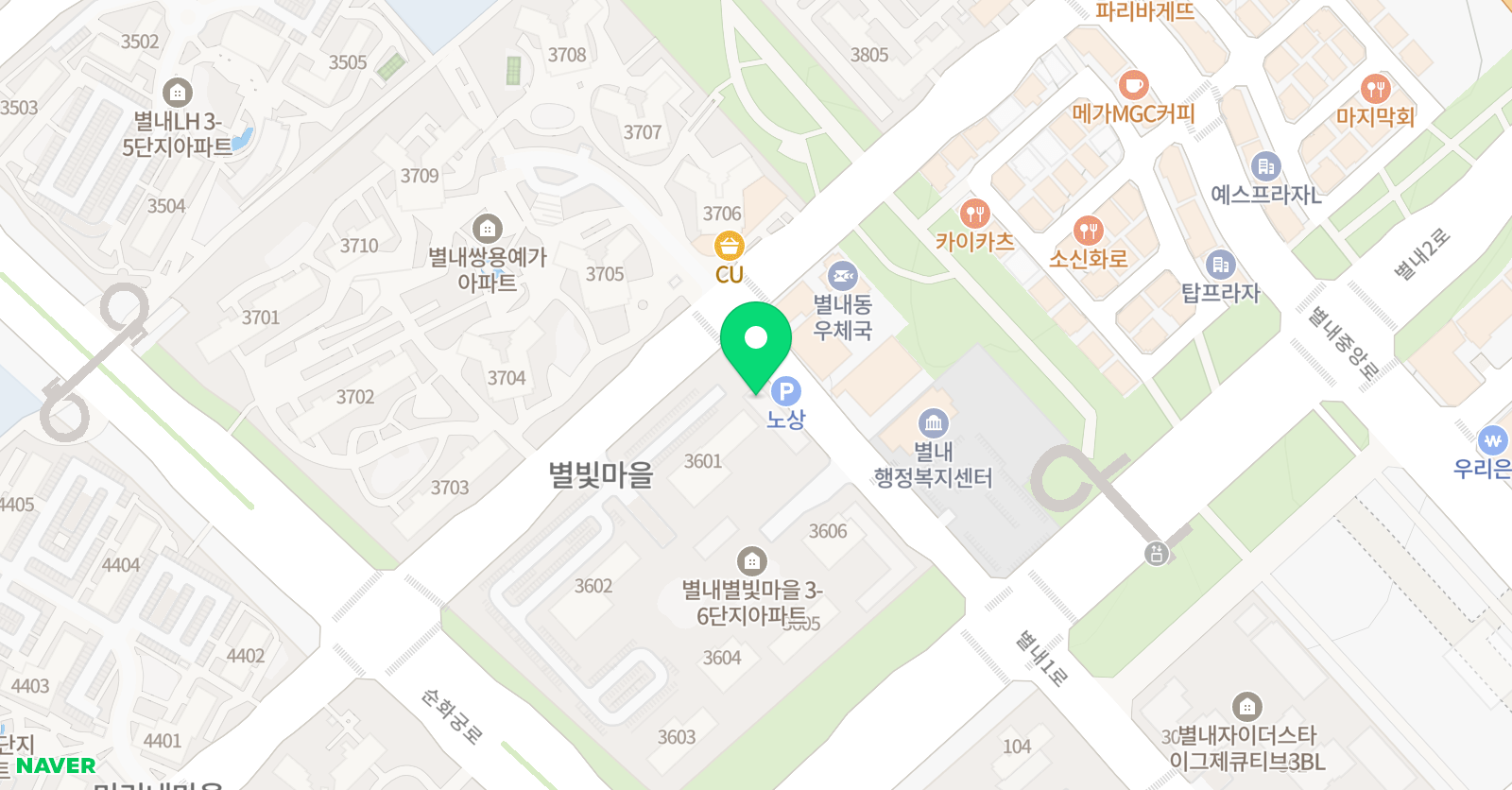 별빛 피아노 위치