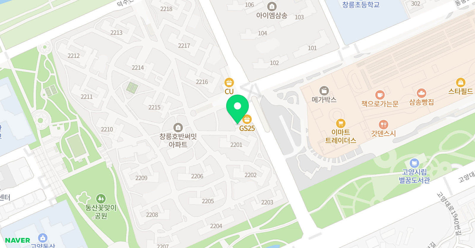 용인대 베스트 태권도장 위치
