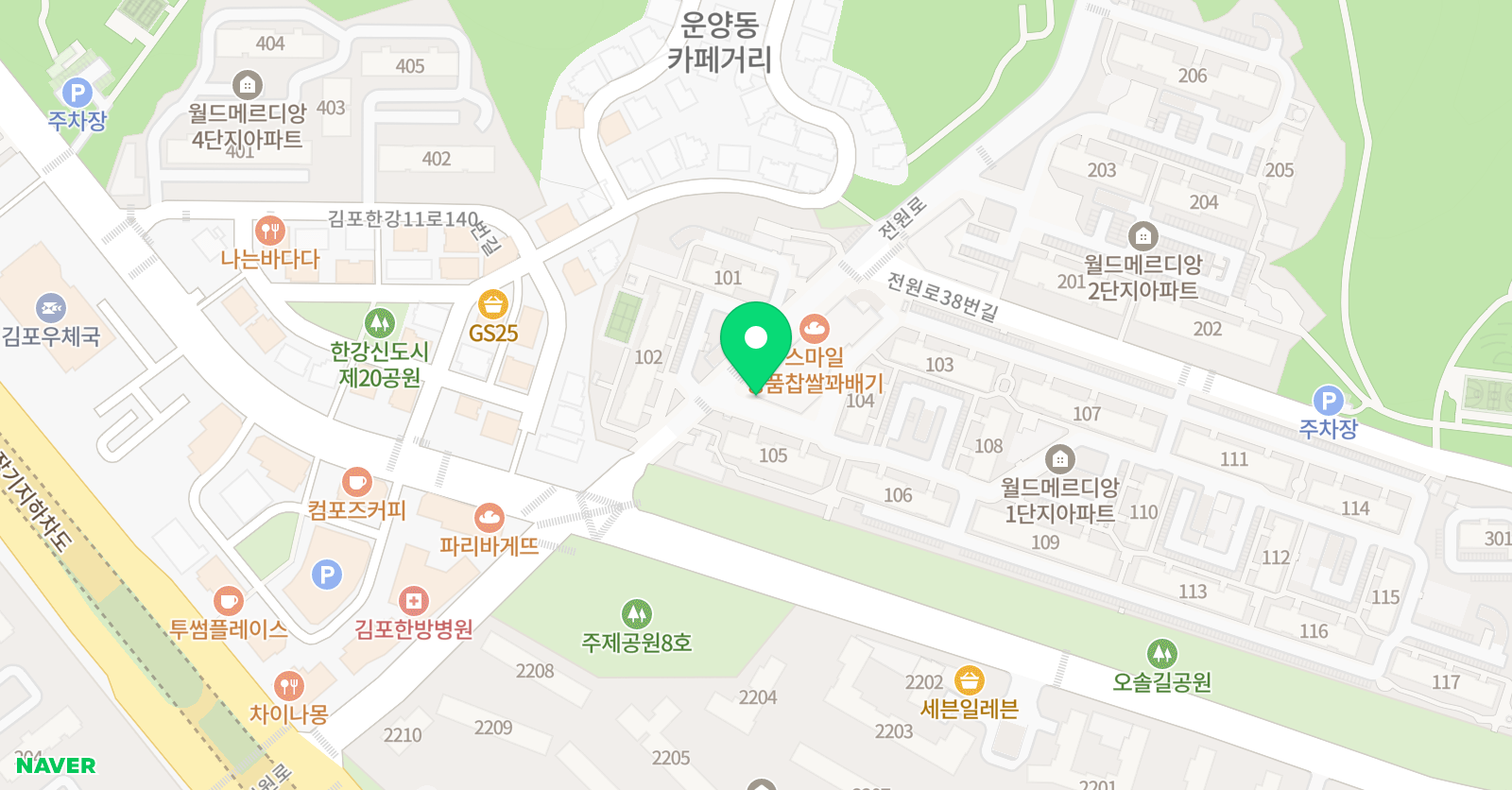 이룸 음악학원 위치