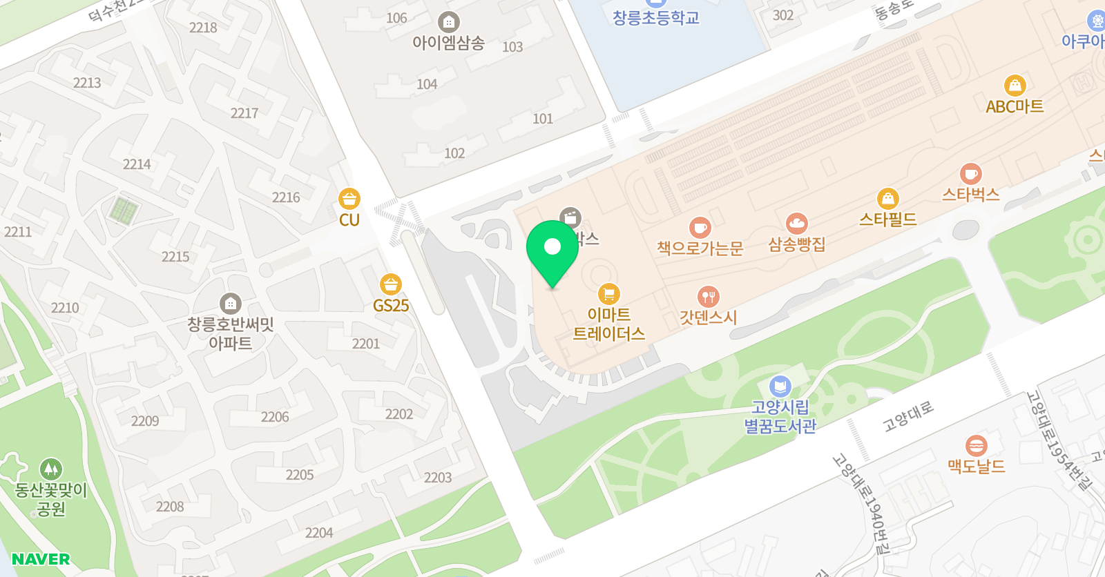 스포츠몬스터아카데미 위치