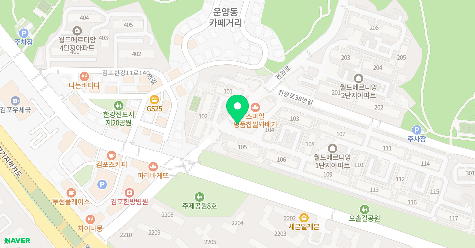 이엠 수학교습소 위치