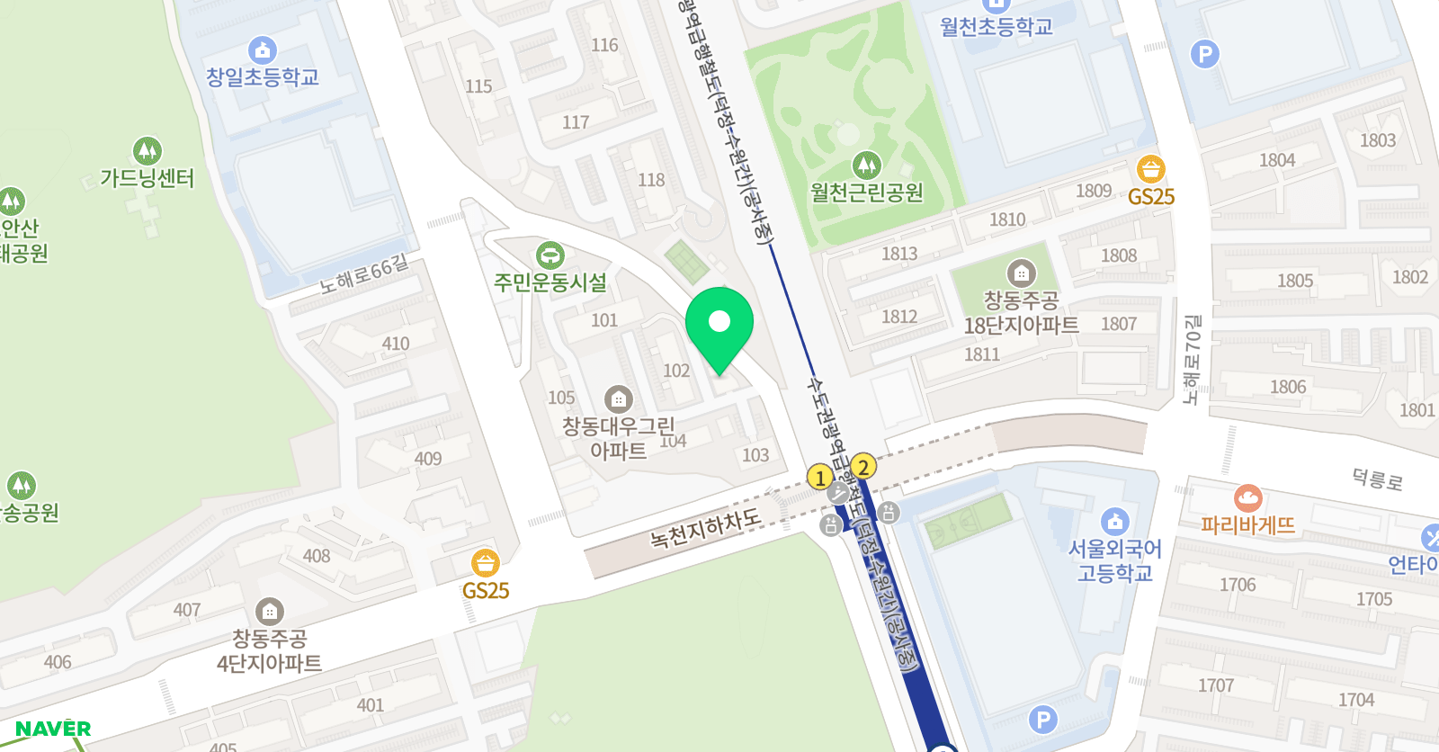 수학의신 수학교습소 위치