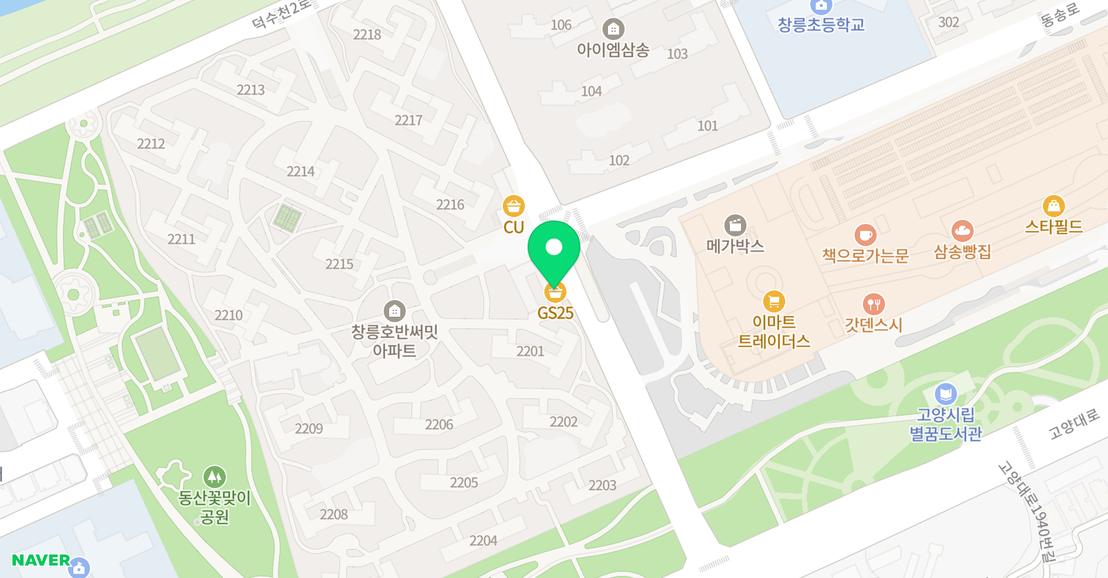 하디당 토론교실 위치