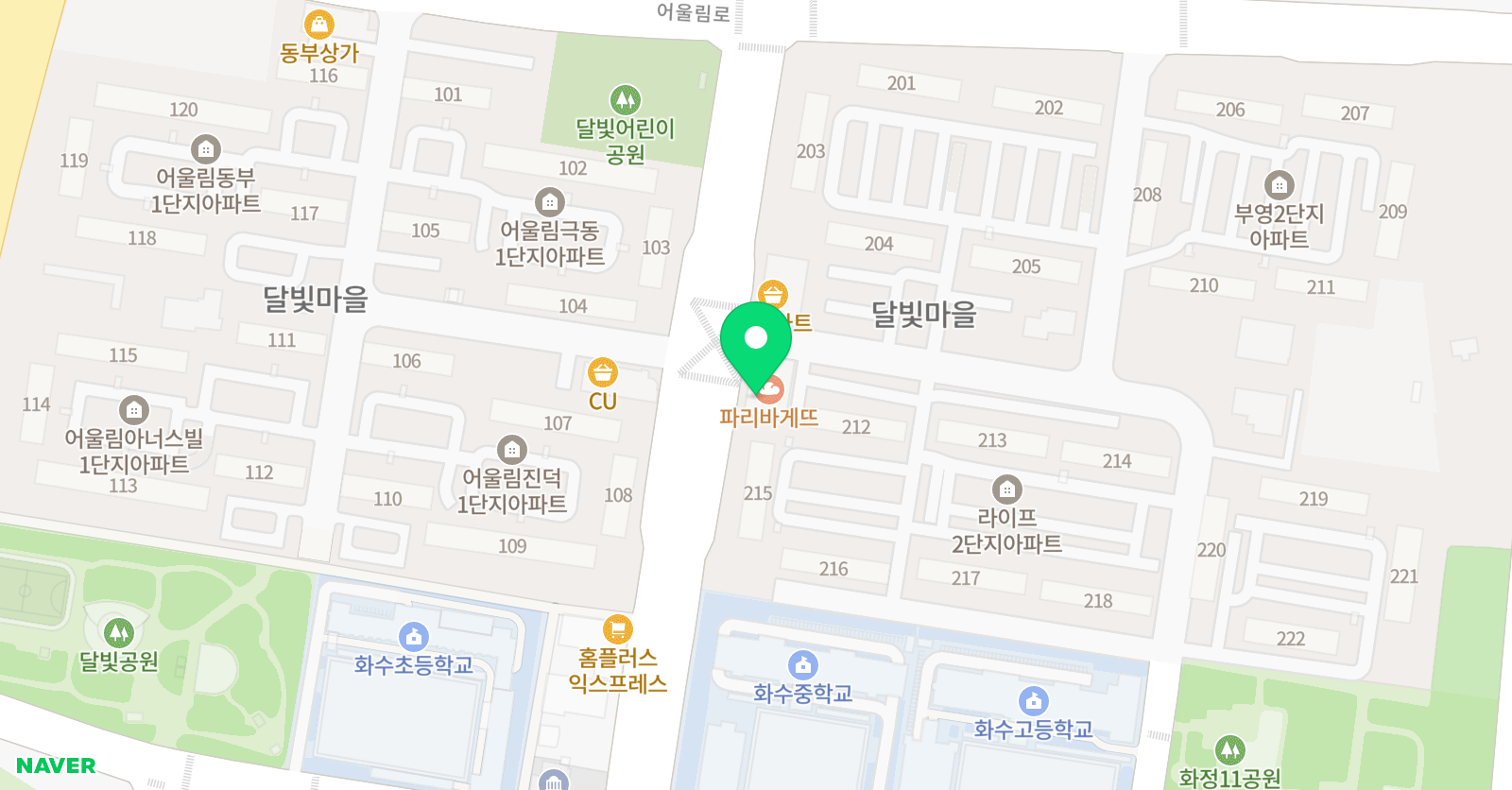 그림자 미술 위치