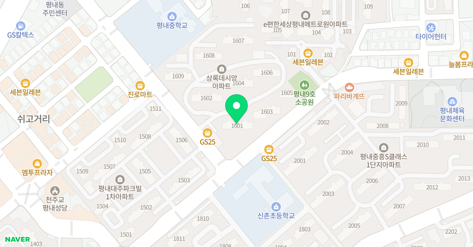 봄 독서토론논술 위치