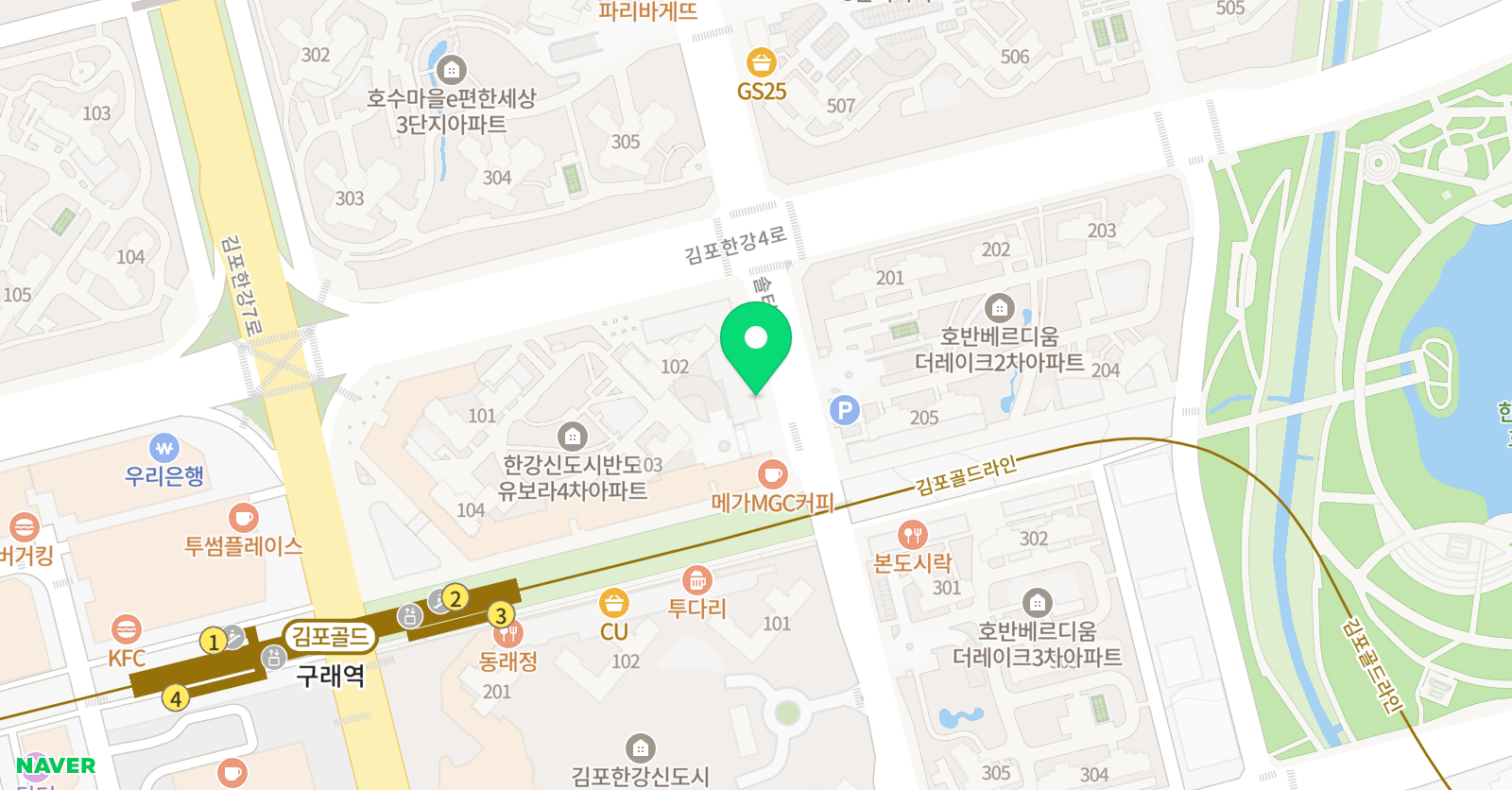 헬로우 미술학원 위치