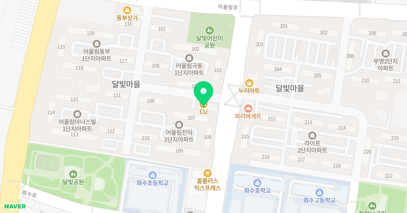 멕클래스 잉글리쉬 위치
