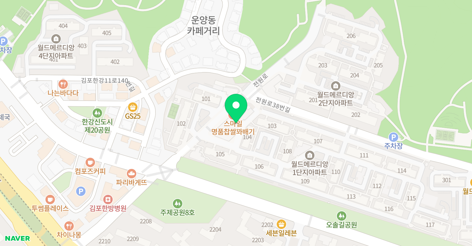 제 광학원 위치