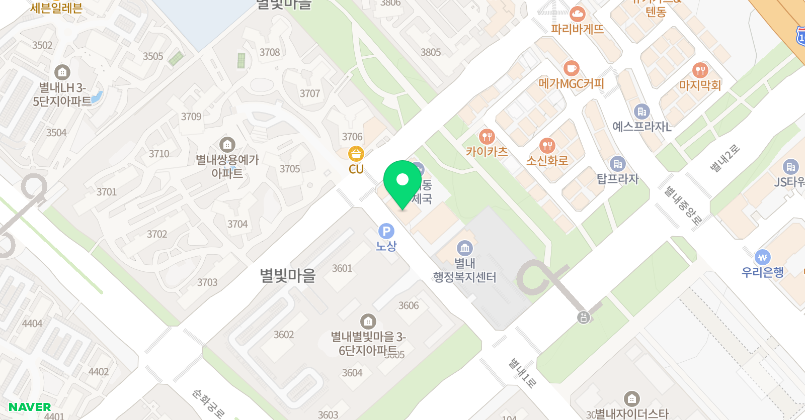 기상 국어수학학원 기탄 사고력교실 별내별빛학원 위치