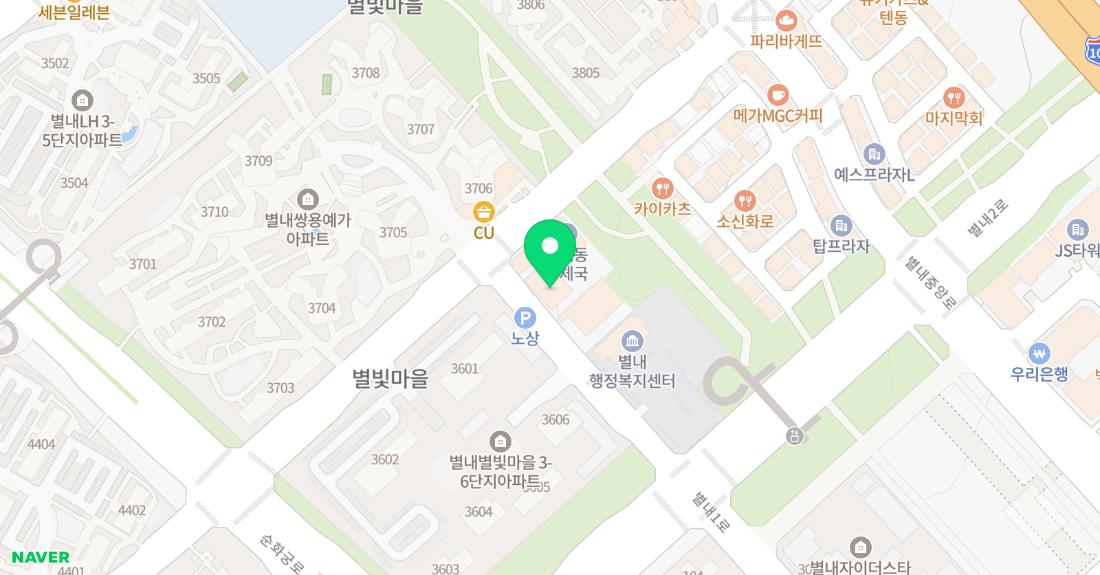 EiE고려대 어학원 남양주별내별빛캠퍼스 위치