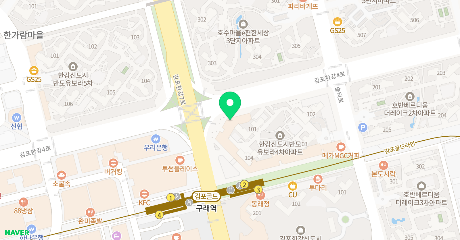 은가비 수학학원 김포점 위치