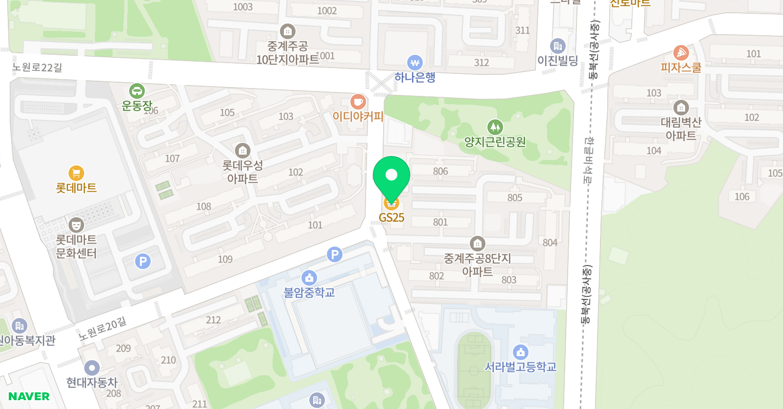 용인대백두산 태권도 위치