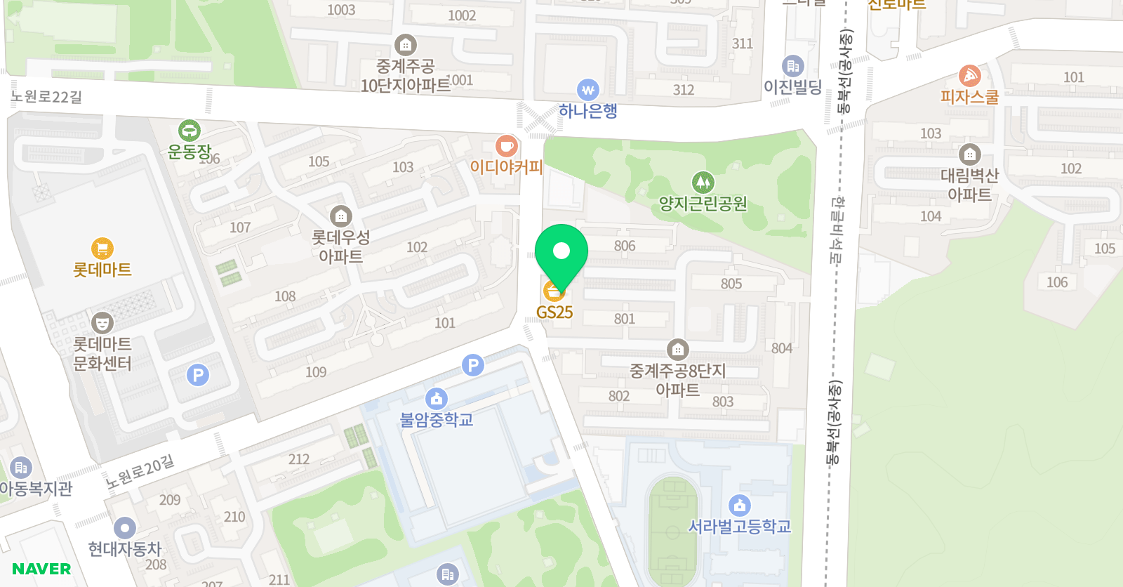 스마트해법 수학 중계주공8단지점 위치