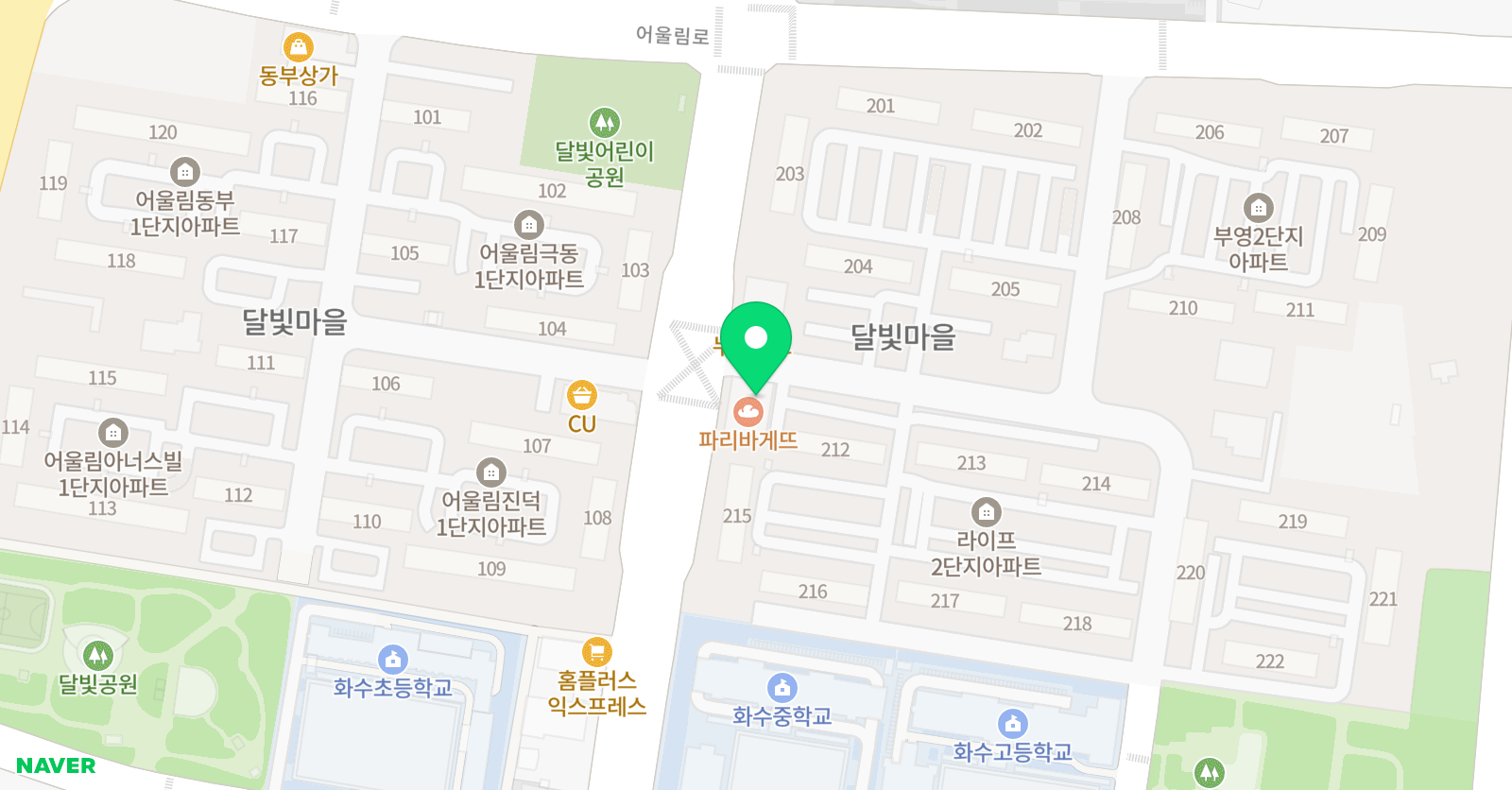 YE 뮤직학원 위치
