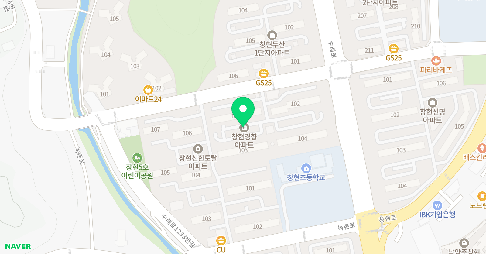 한양 공부방 위치