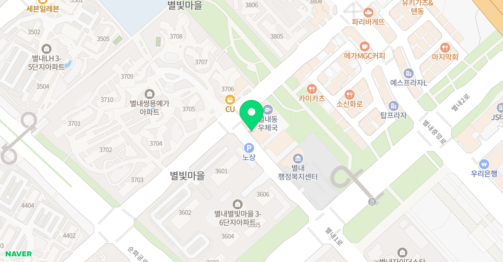 쎈수학러닝센터 별내학원 위치