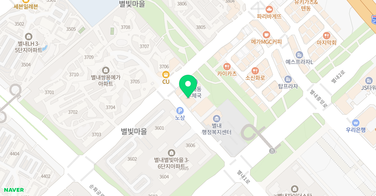 별내 바둑학원 위치