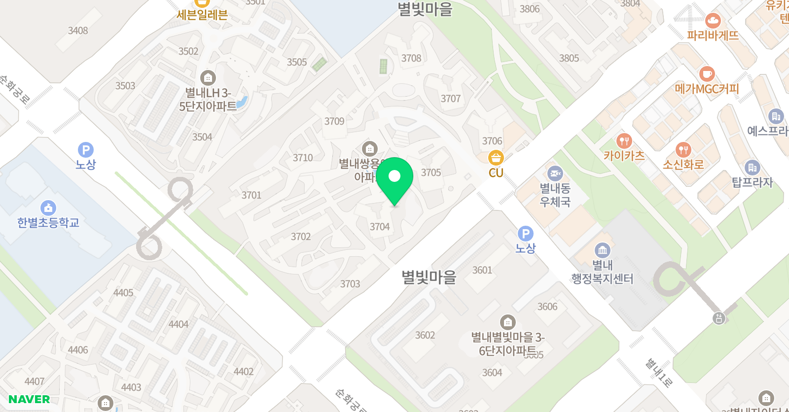스마트해법영어 별내쌍용예가교실 위치
