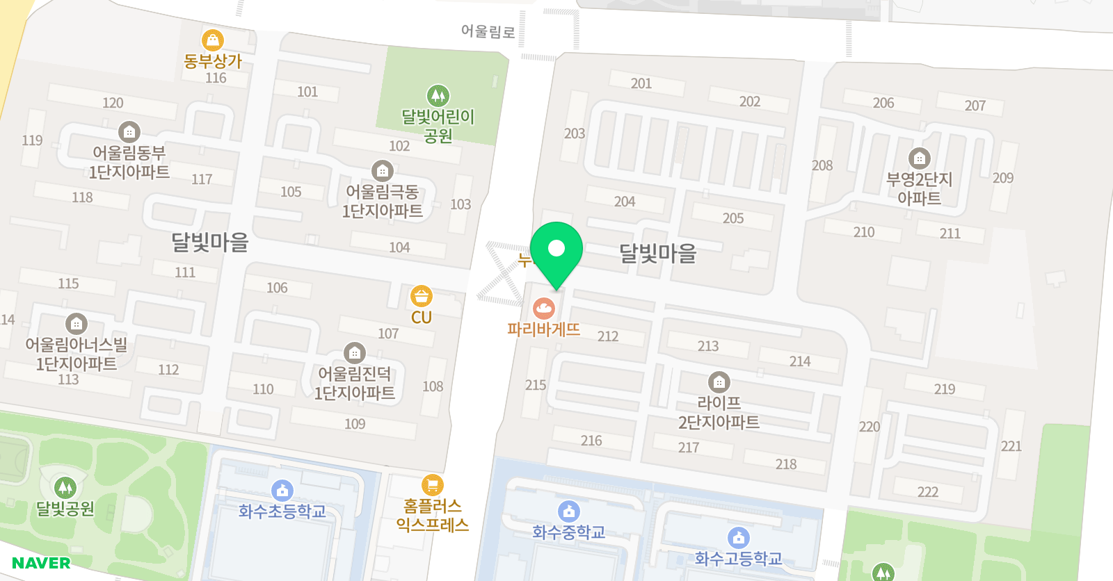 스마트해법영어 달빛교실 위치