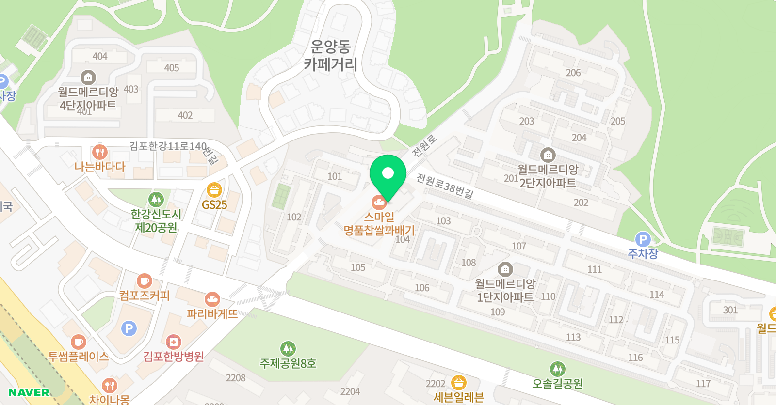 상상 미술학원 위치