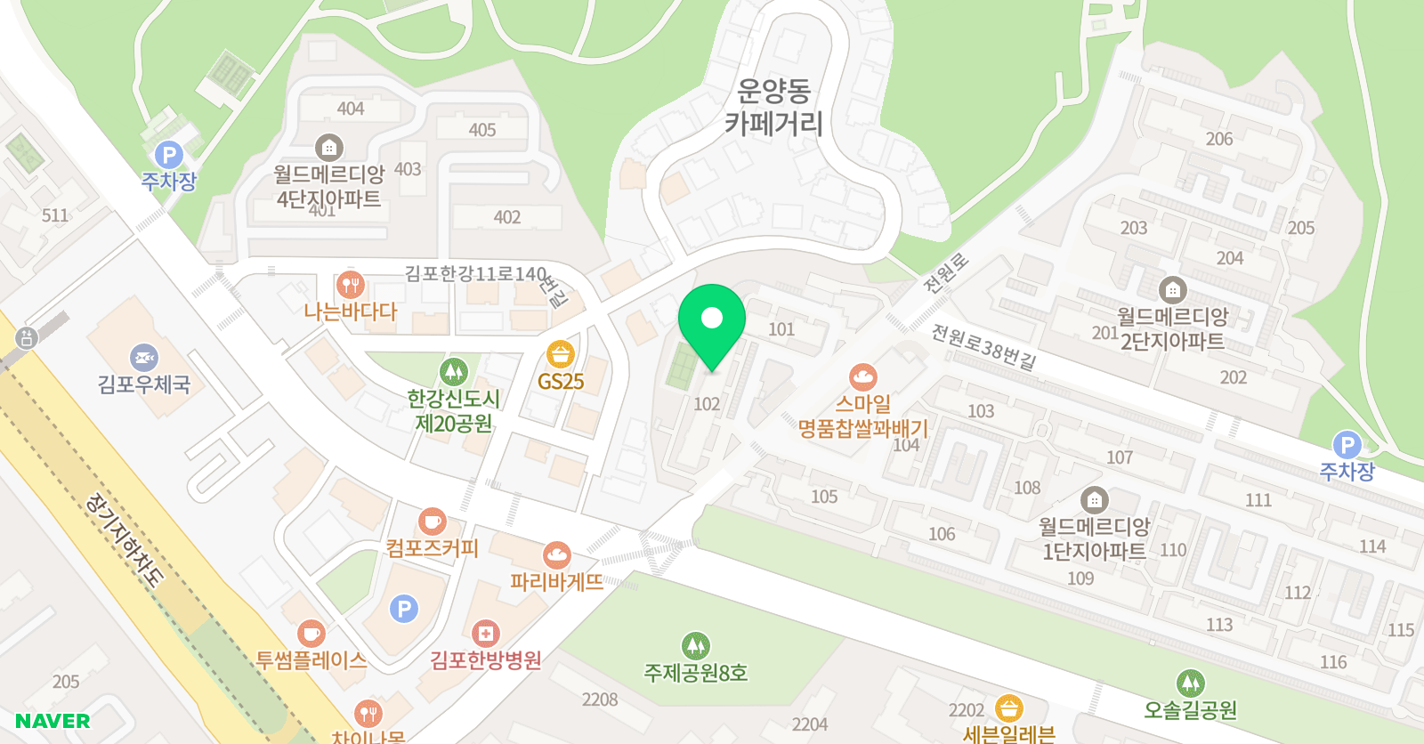 전원월드 공부방 위치