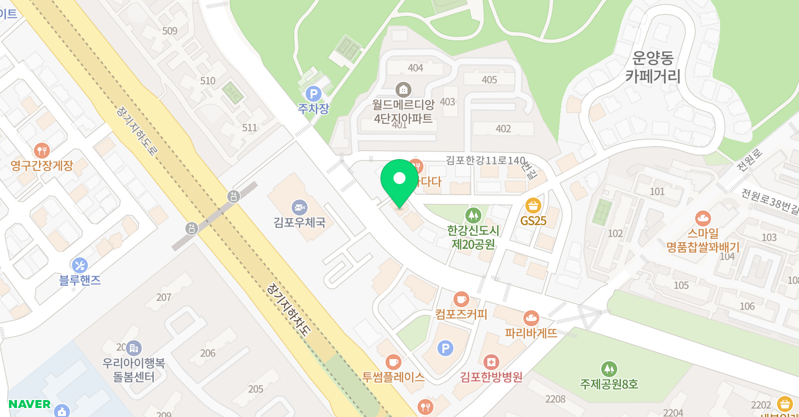 연주 서림 위치