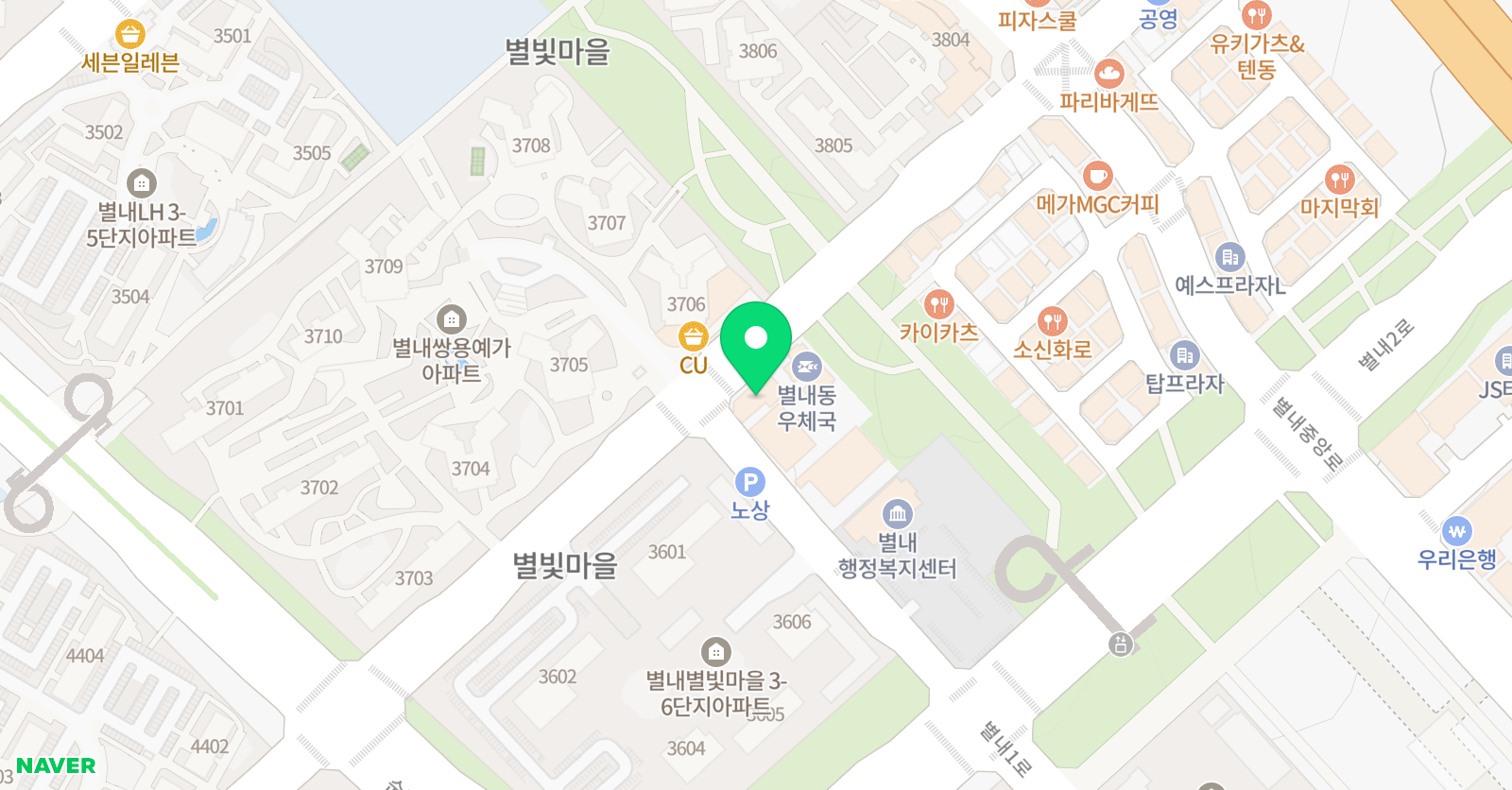 해법 중국어교습소 별내점 위치