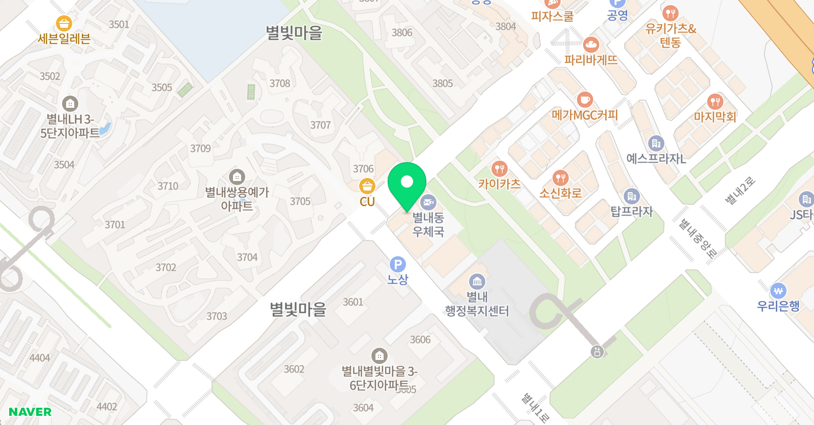 고려별내 태권스쿨 위치
