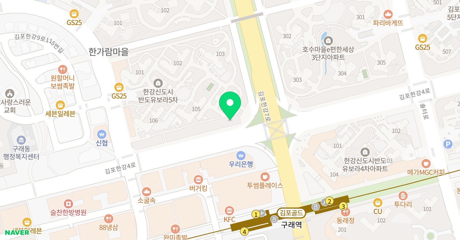 SY 영어 공부방 위치