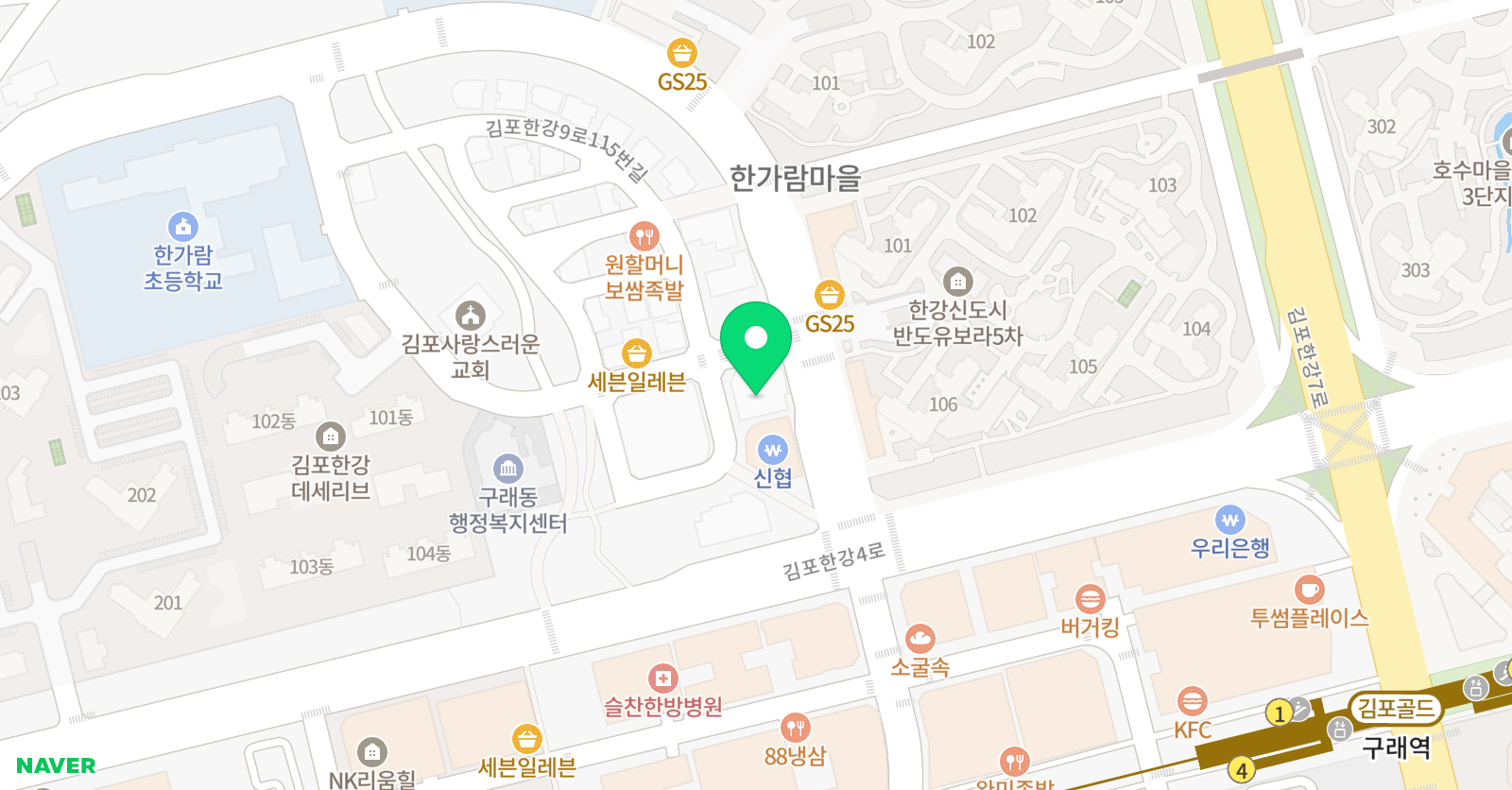 설쌤 수학 위치