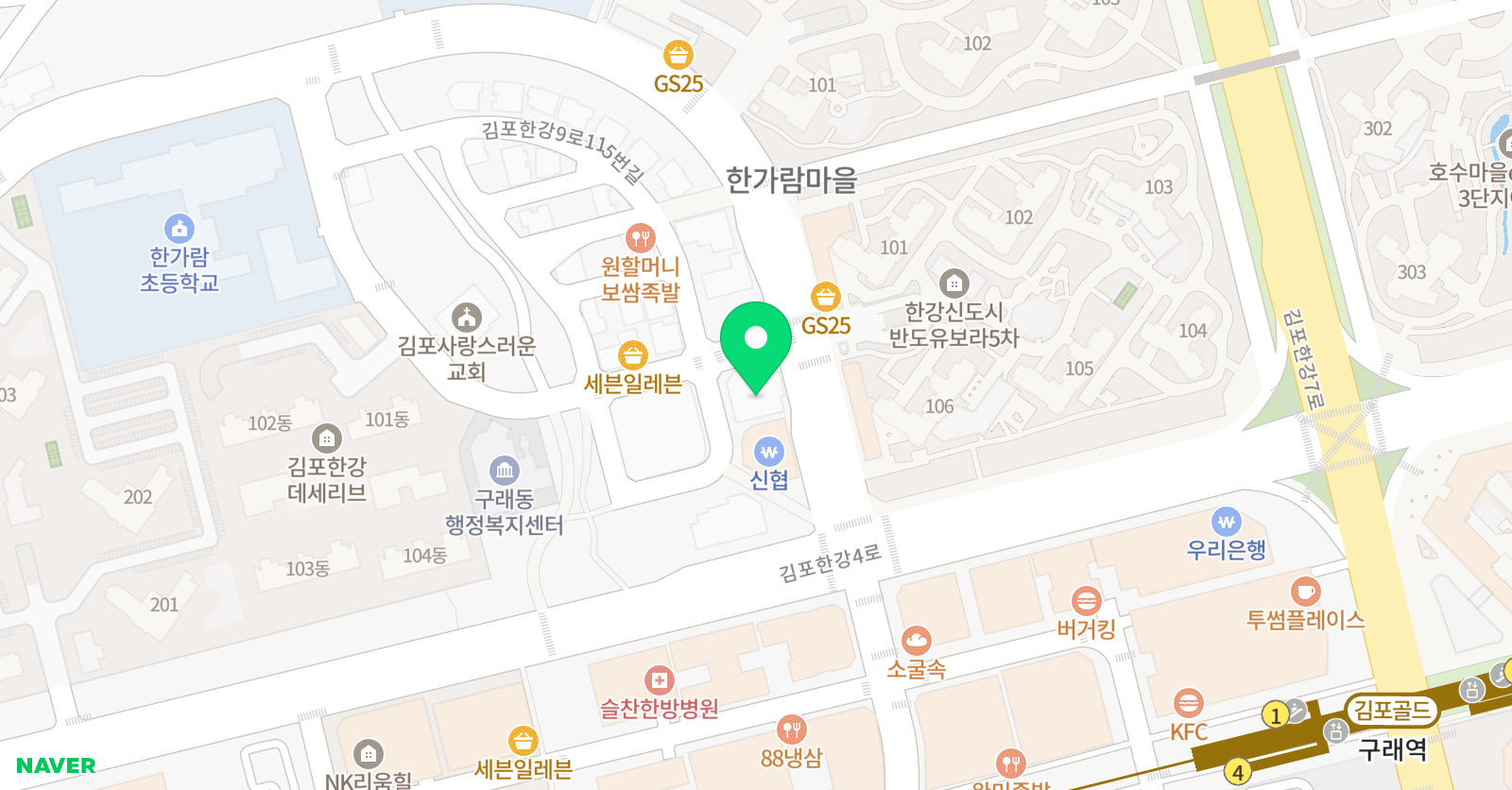 하이런 수학학원 위치