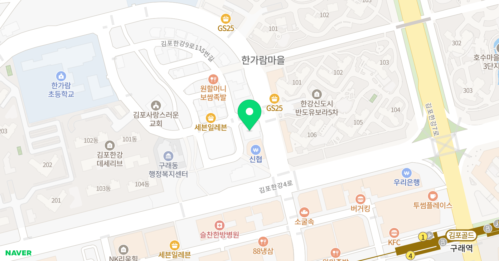 마스터 수학학원 위치