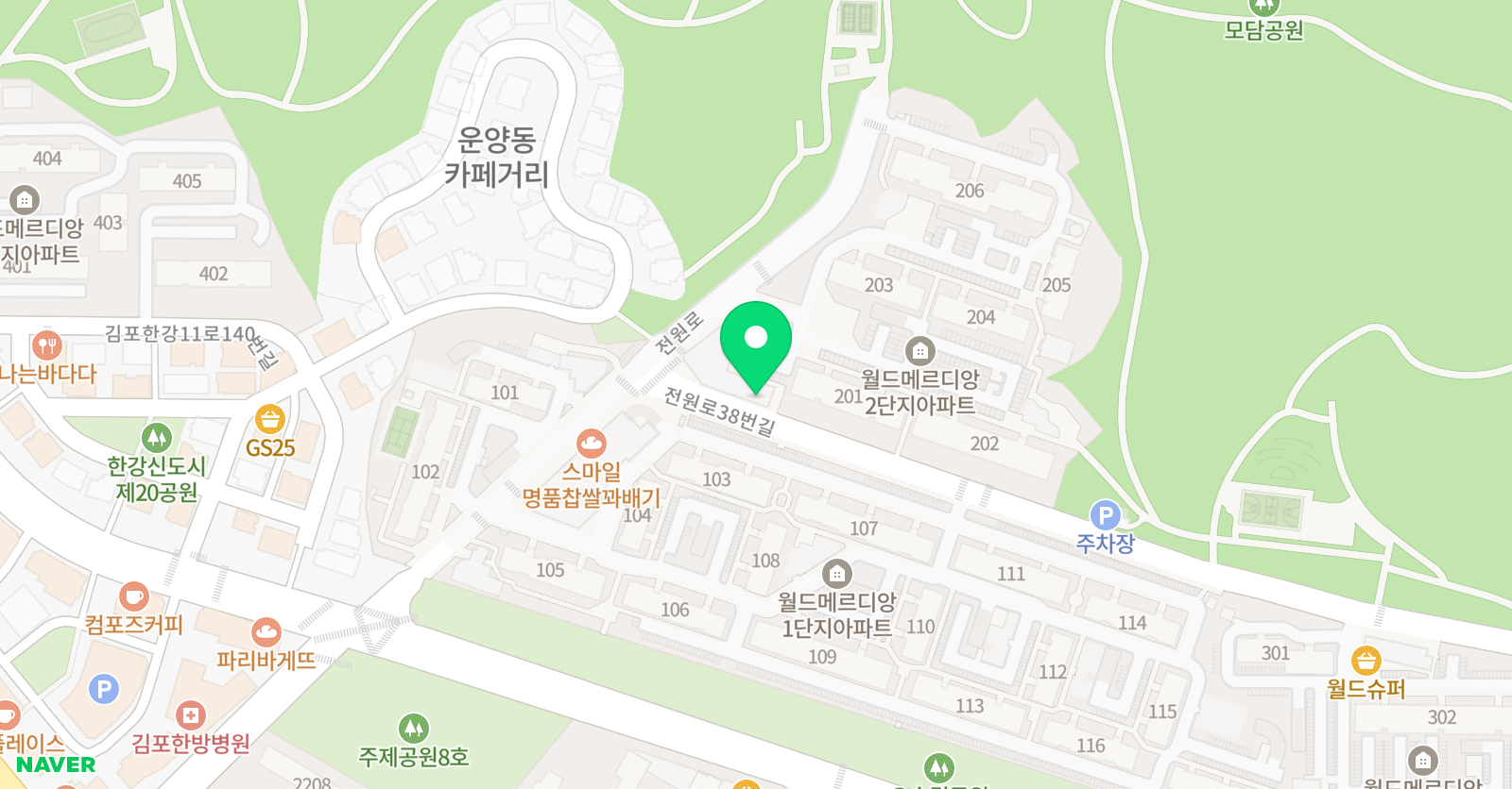 엠프라임 학원 위치