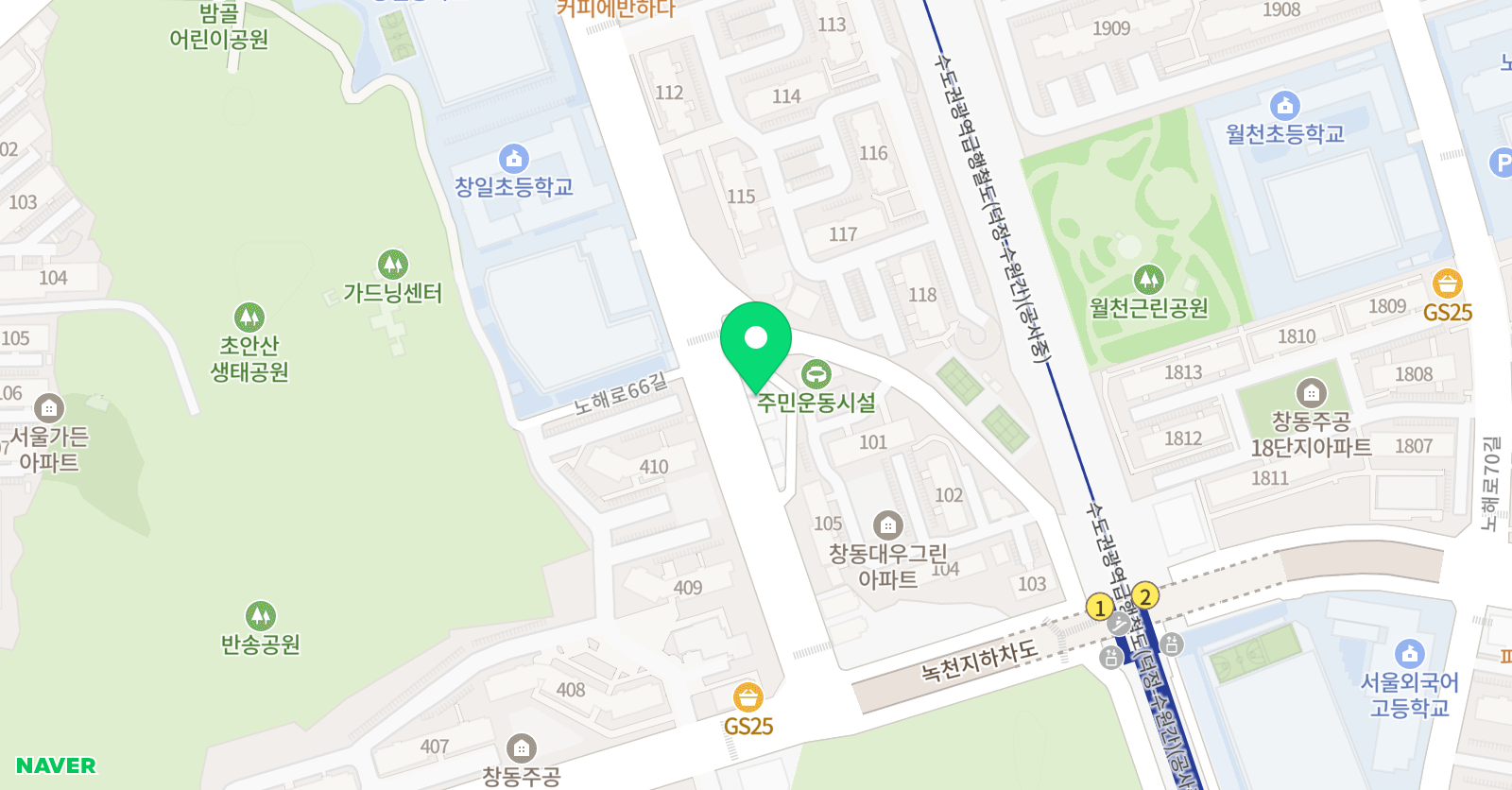 삼성영어 창일교실 위치