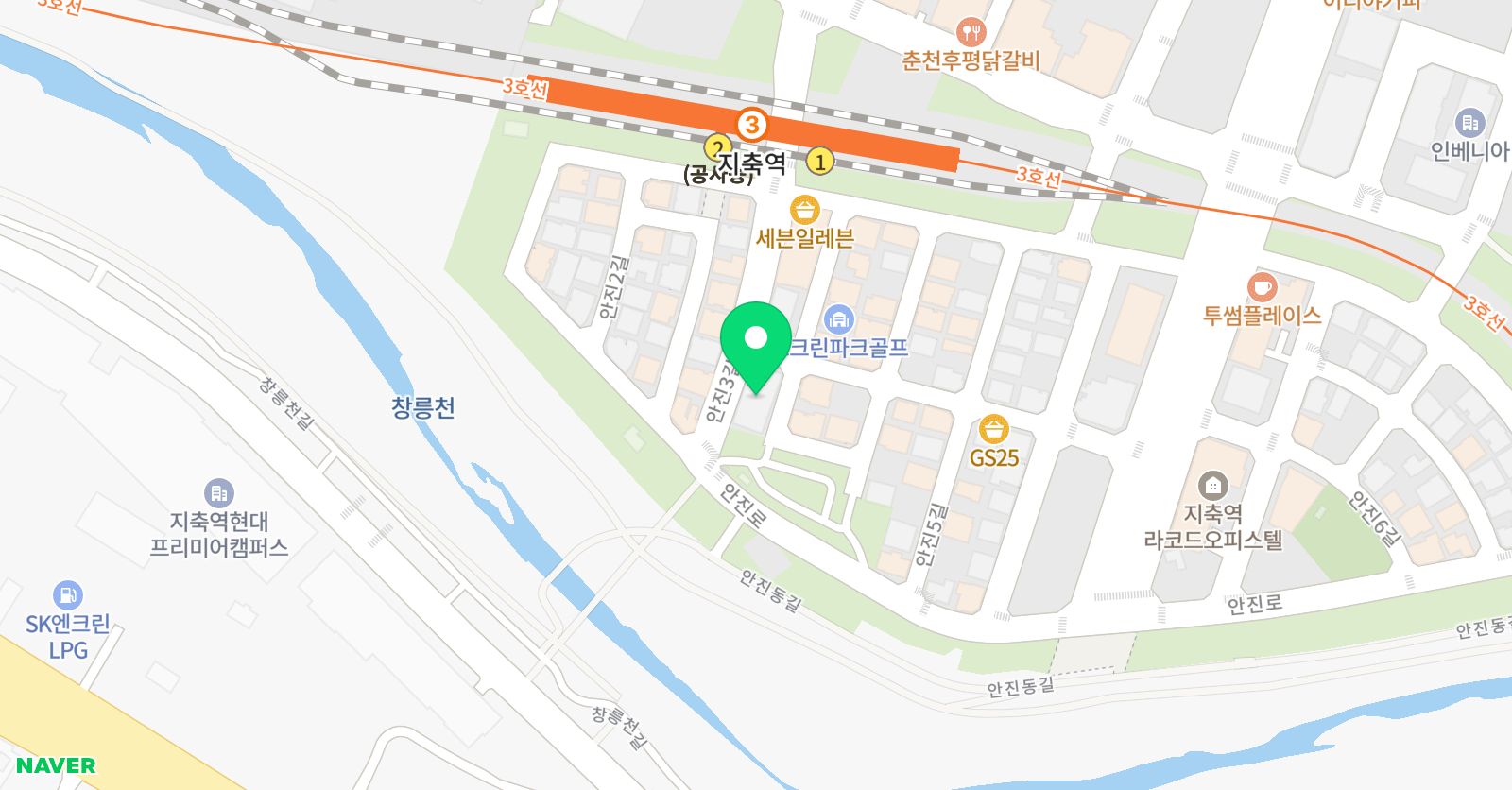 에이원민턴 지축점 위치