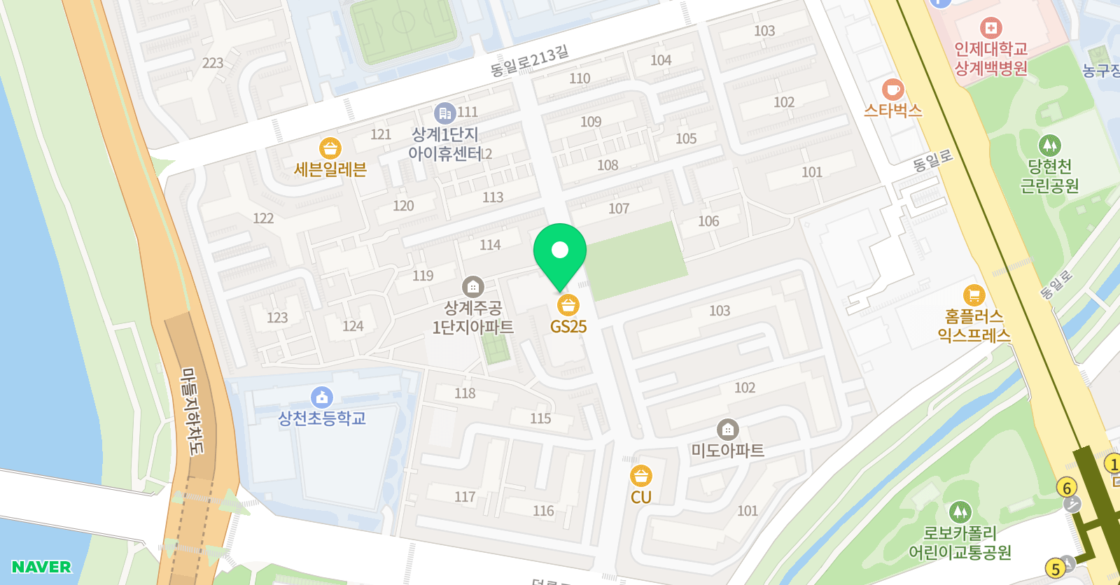 링키영어 상계1단지점 위치